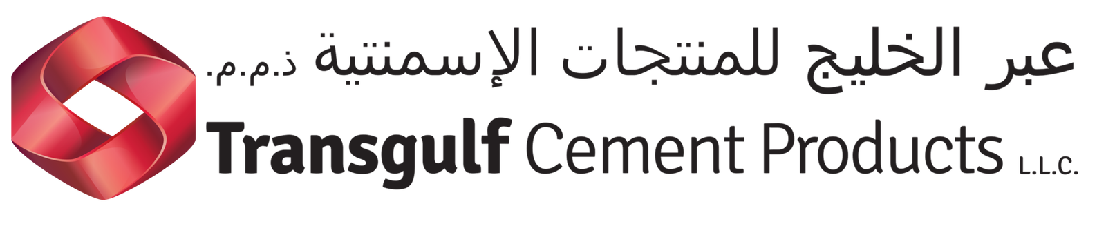 transgulf-cement-products